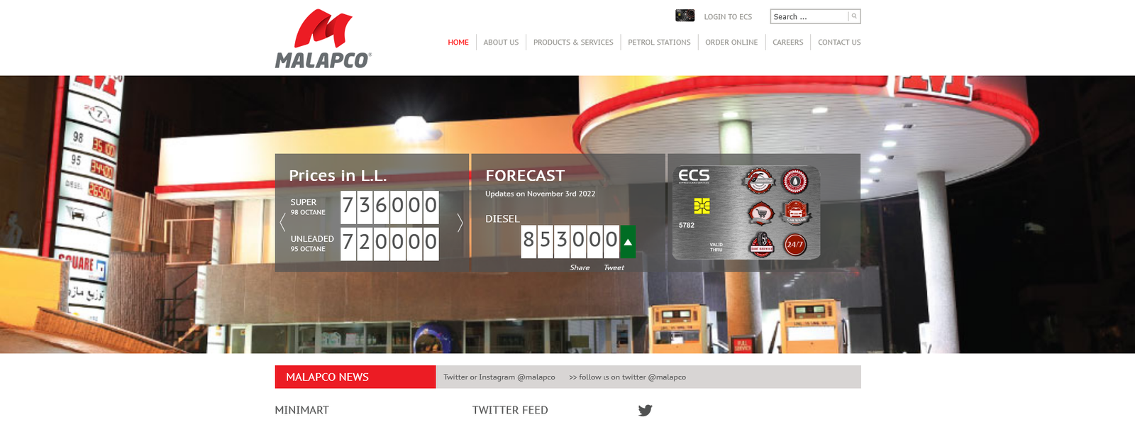 Web development project by Panchsoft Technologies